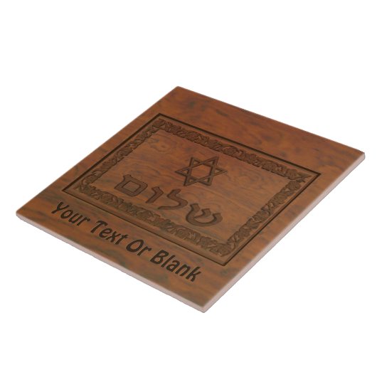 Carved Wood Shalom Tegeltje (Zijkant)