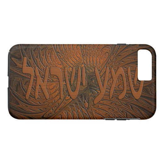 Carved Wood Shema Yisrael Case-Mate iPhone Case (Achterkant (Horizontaal))