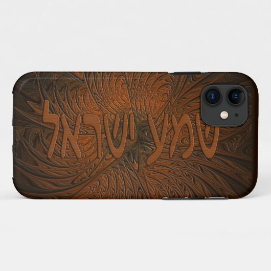 Carved Wood Shema Yisrael Case-Mate iPhone Case (Achterkant (horizontaal))