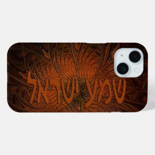Carved Wood Shema Yisrael Hoesje-Mate iPhone Case