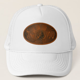 Carved Wood Shema Yisrael Trucker Pet