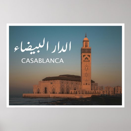 Casablanca - Marokko Poster (Voorkant)