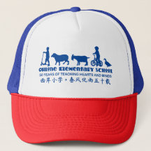 Casquette