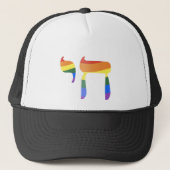 Casquette חי de Chai (Devant)