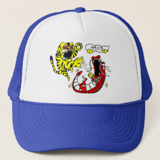 Casquette タイガー et ドラゴンドラゴンソーダキャップ