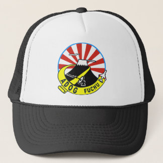 CASQUETTE 航空自衛隊防空指揮軍(府中)パッチ