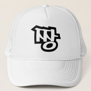 Casquette 짱 JJANG - Le MEILLEUR ~ Langue Hangul Slang Coréen