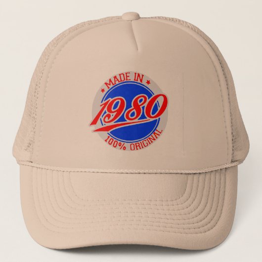Casquette 1980 - made in (Devant)