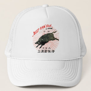Casquette 19ème C. Soie japonaise
