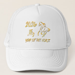Casquette 2026 Année du Cheval