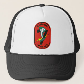 Casquette 7e EFR