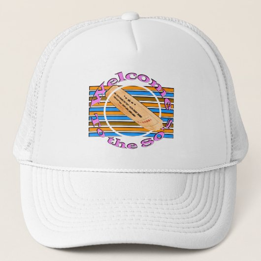 Casquette Admettre un ticket - dans les années 80 (Devant)