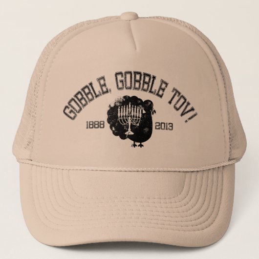 Casquette Affligé avalez avalent Tov (Devant)