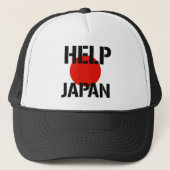 Casquette Aide Japon - (Devant)