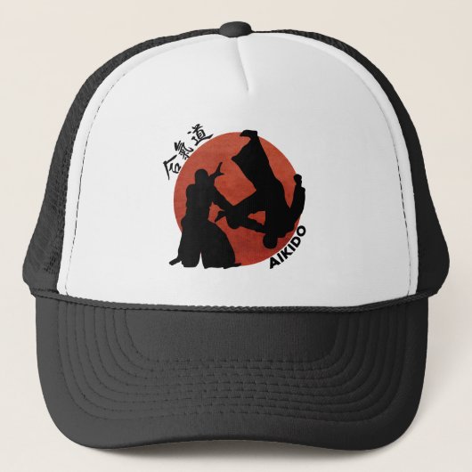 Casquette Aikido (Devant)