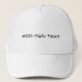 Casquette Ajouter son texte imprimé couleur blanche Hommes f (Devant)