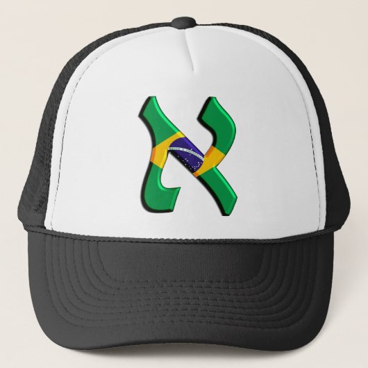 Casquette Aleph Brasil (Devant)