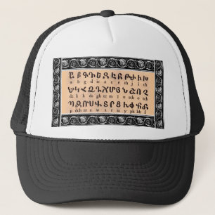 Casquette alphabet arménien