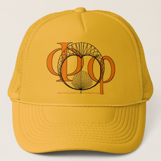 Casquette "Analytic-Phi" pour Math Nerds (Devant)