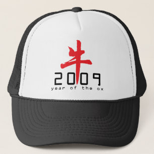 Casquette Année des cadeaux du boeuf 2009