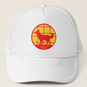Casquette Année du chien