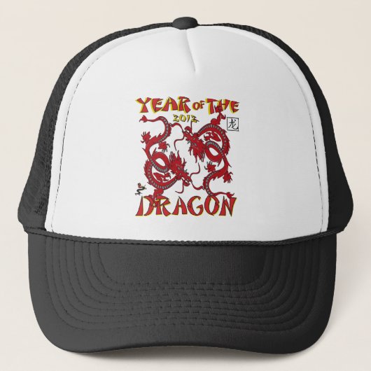 Casquette Année Du Dragon (Devant)