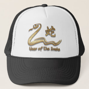 Casquette Année du Serpent