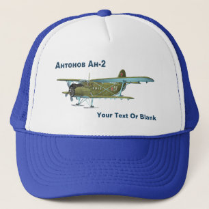 Casquette Antonov An-2