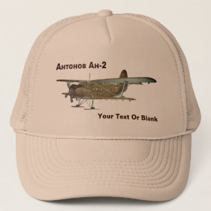 Casquette Antonov An-2