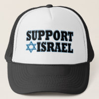 Appui Israël