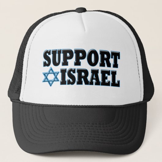 Casquette Appui Israël (Devant)