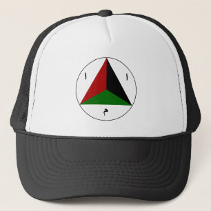 Casquette Armée nationale afghane Afghanistan pays de la ron
