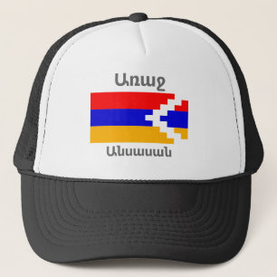 Casquette Arménien Dit Chapeau de camion