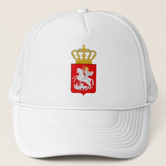 Casquette Armoiries de la République de Géorgie (Devant)