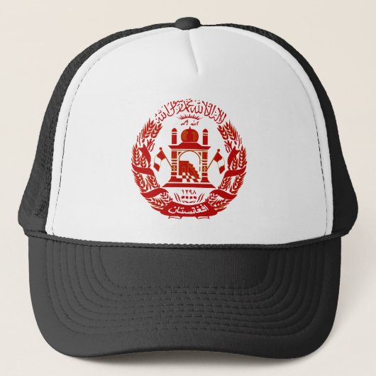 Casquette Armoiries de l'Afghanistan (Devant)