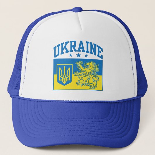Casquette Armoiries de l'Ukraine (Devant)