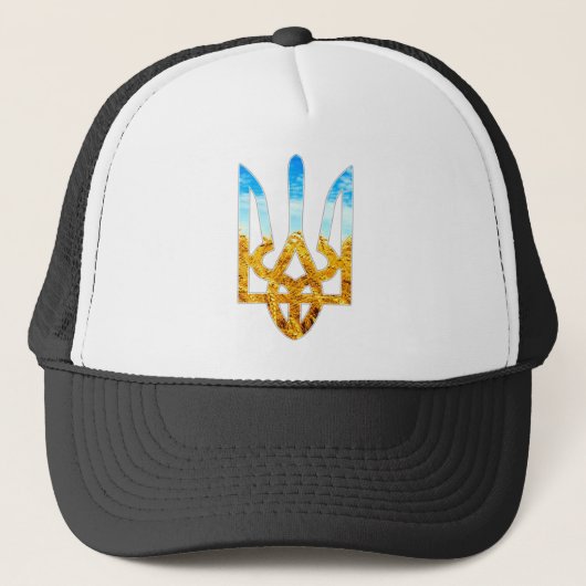 Casquette Arrière - plan ukrainien de tryzub de blé et de (Devant)