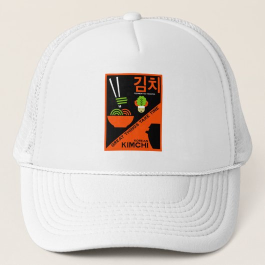 Casquette Art de cuisine coréen Kimchi (Devant)