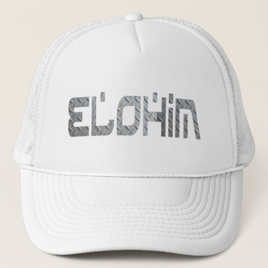 Casquette Aspect d'Elohim métal (Devant)