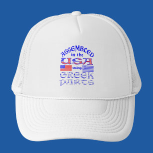 Casquette Assemblé aux États-Unis à partir de pièces grecque