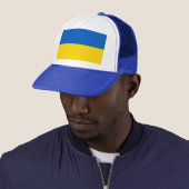 Casquette au drapeau de l'Ukraine (En situation)
