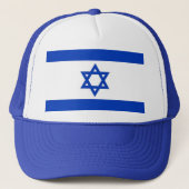 Casquette avec le drapeau d'Israël (Devant)