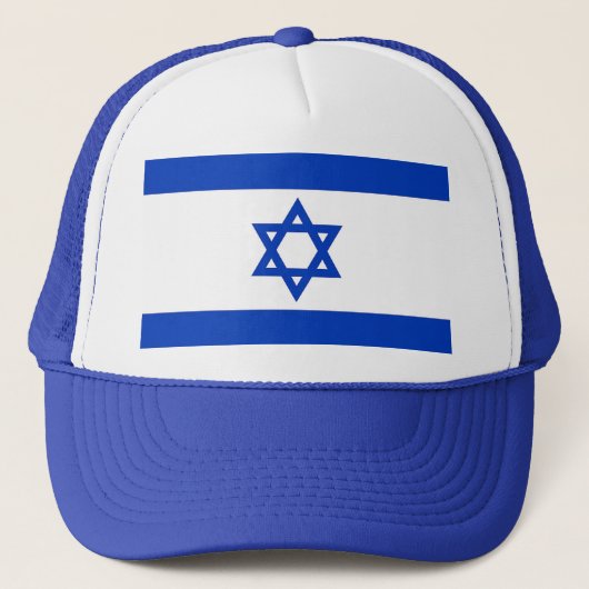Casquette avec le drapeau d'Israël (Devant)