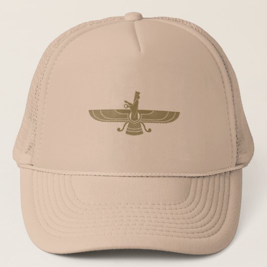 Casquette avec l'image d'Asho Farohar (Devant)