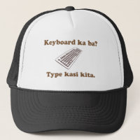 Ba de ka de clavier ? Dactylographiez Kita.