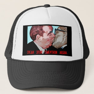 Casquette Baiser de Brezhnev et d'Honecker, galerie de côt