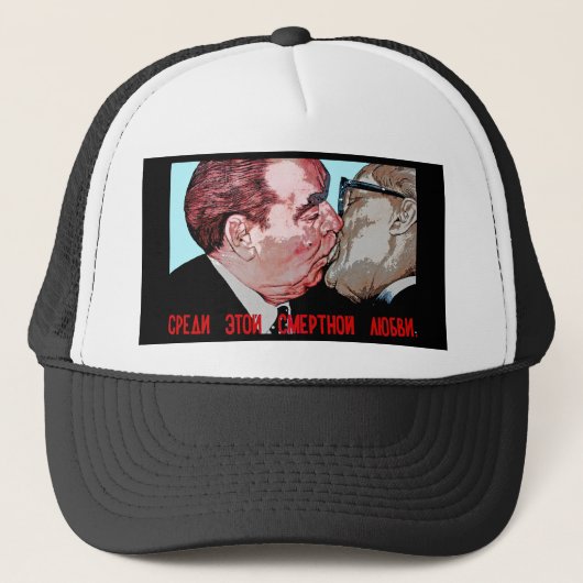 Casquette Baiser de Brezhnev et d'Honecker, galerie de côté (Devant)