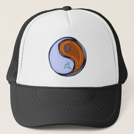 Casquette Balance & Chien de Bois (Devant)