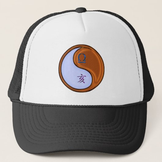 Casquette Balance & Sanglier de Bois (Devant)