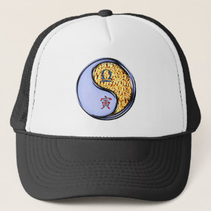 Casquette Balance & Tigre de Feu